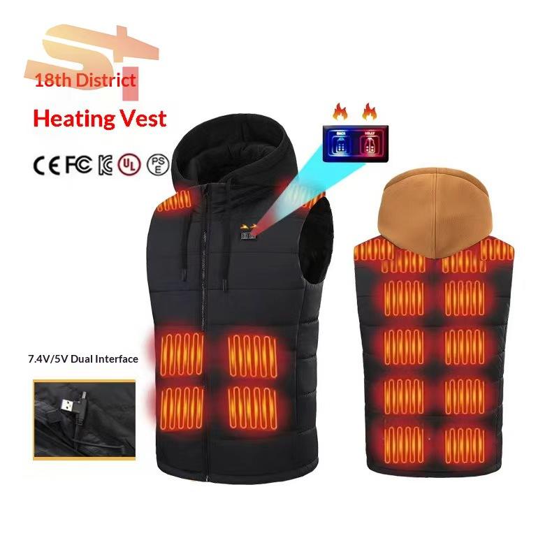 Жилет с подогревом (Heated Vest 7.4V USB)