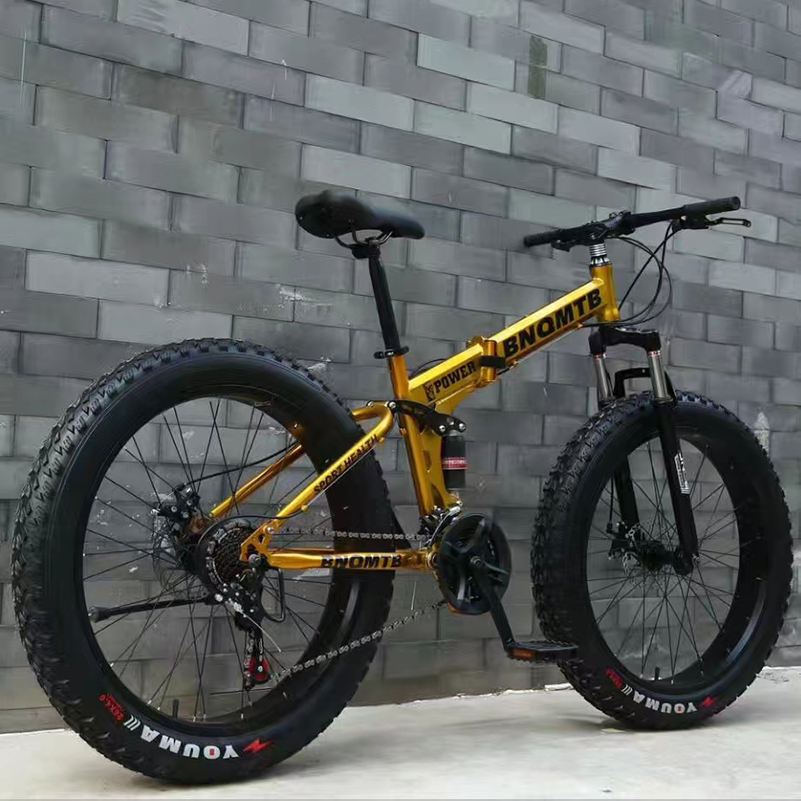 Двухподвесный горный велосипед (Full Suspension) 26"