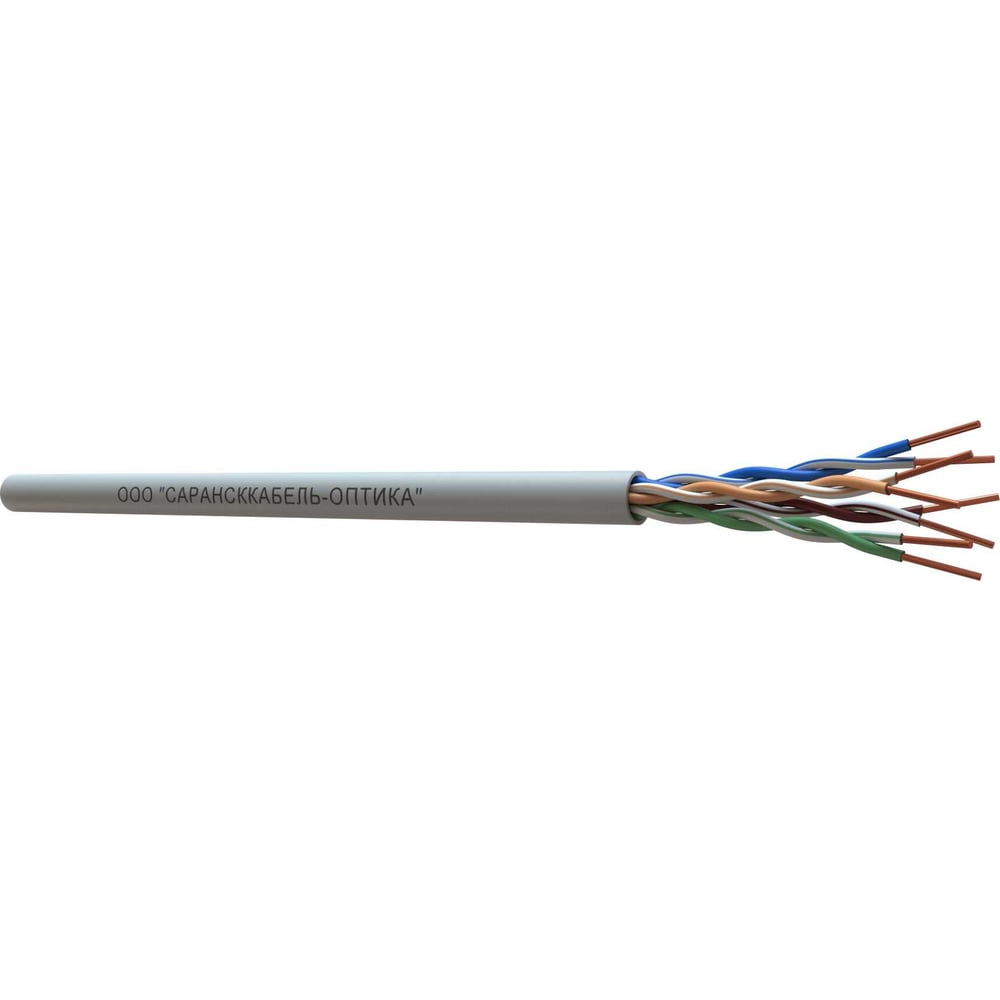 СКО U/UTP Сat 5e PVC 4х2 AWG24 (0,48) Standard Indoor кабель витая пара