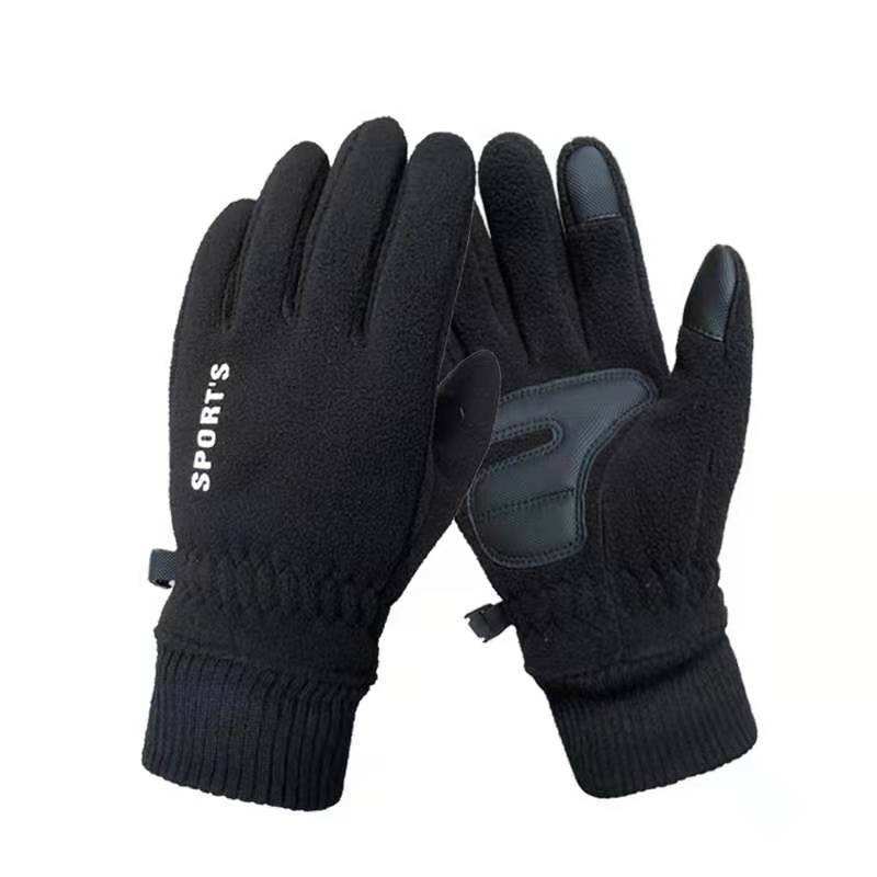 Зимняя спортивная одежда BSBH (Warm Gear)