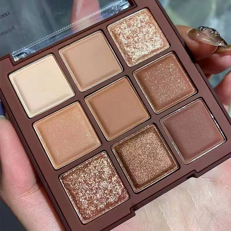 Шоколадная палетка Chocolate Inspired (18 цветов)