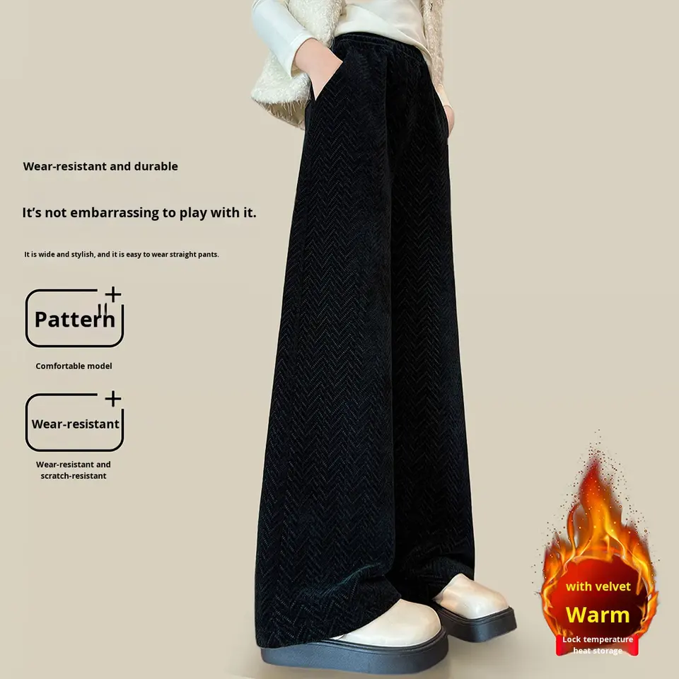Брюки Herringbone (Fleece-lined Knitted)