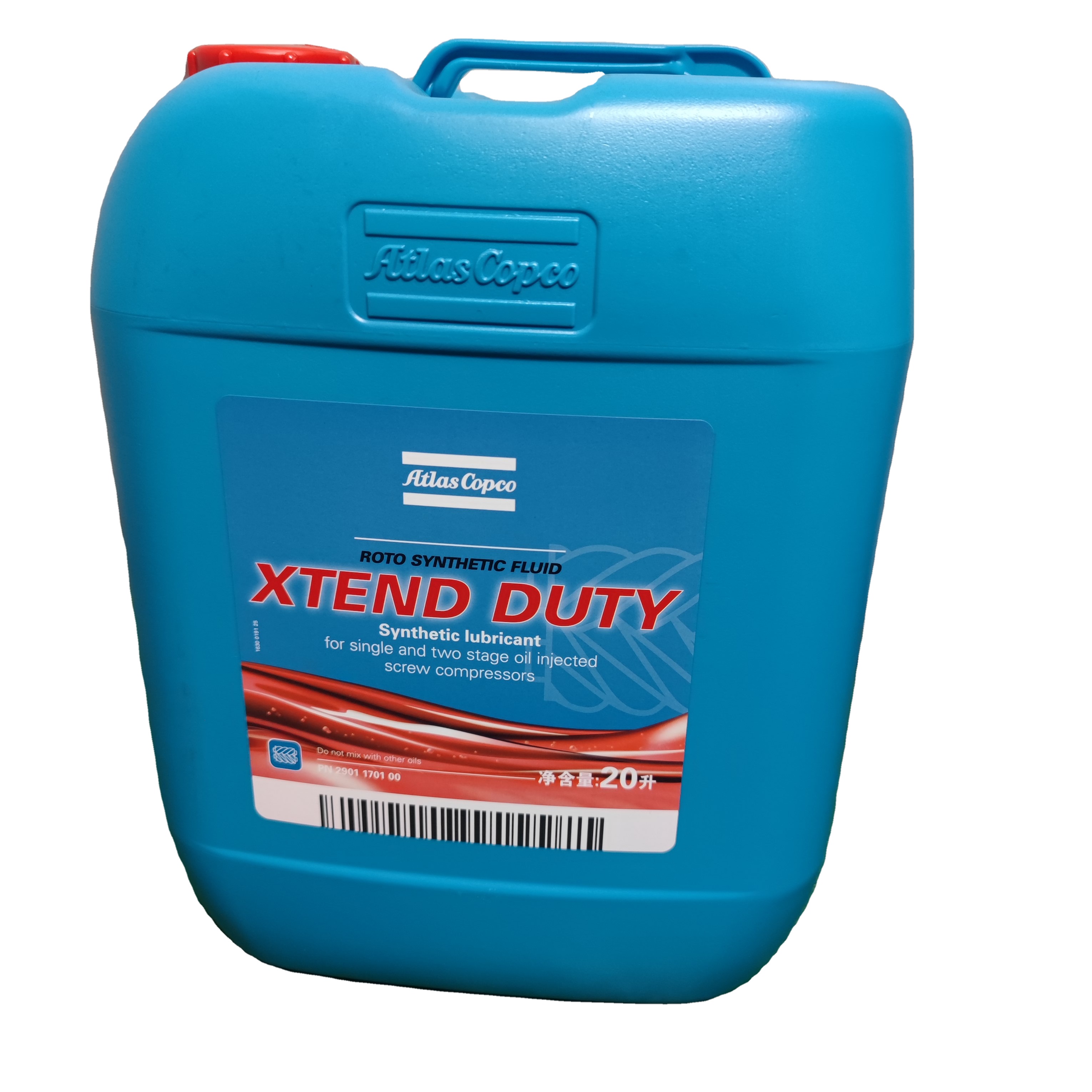 Atlas Copco Fully Synthetic 8000H Lubricating Oil New Condition 2901170100 Air Compressor Lubricant