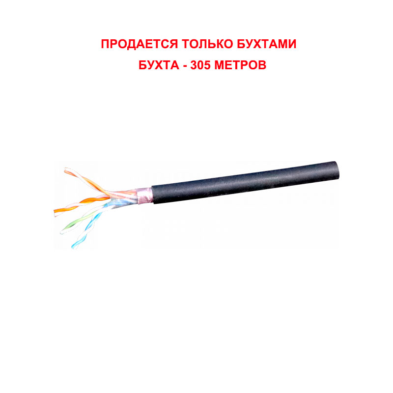 Рамка декоративная универсальная, Legrand, 673952, Inspiria 3 поста для горизонтальной или вертикальной установки алюминий