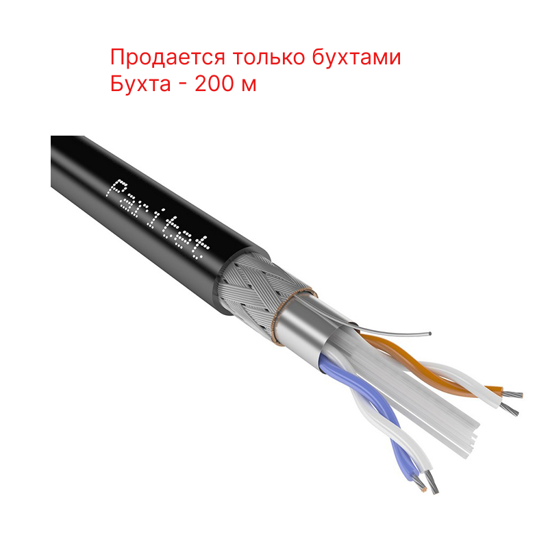 Операционная система, Microsoft, Windows Svr Std 2025 64Bit 1pk DSP OEI DVD 16 Core, Rus