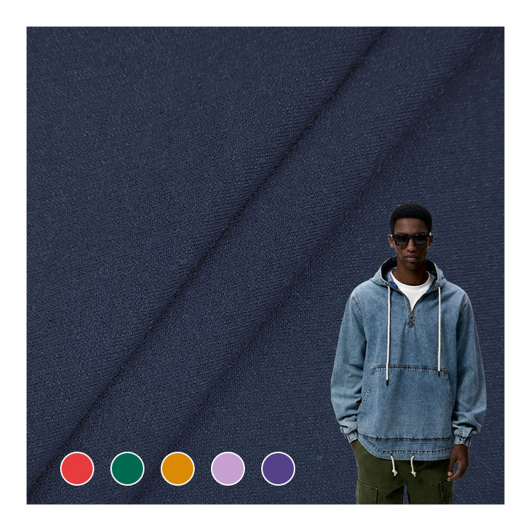 Джинсовый трикотаж Cotton Terry