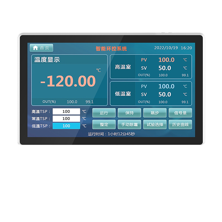 17\" 15\" 19\" 21.5\" Slim Industrial Panel PC Capacitive Touch Screen Wall Mount Open Frame Monitor Stock Computer Accessories