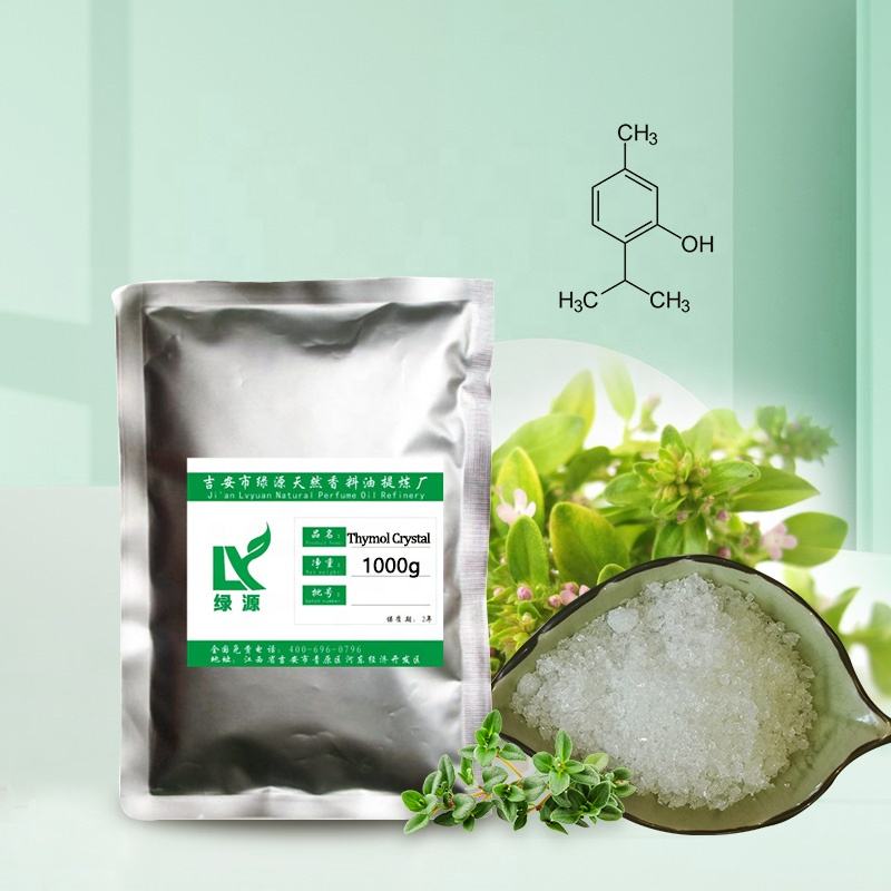 Тимол кристаллический (Thymol Crystal Extra Pure)