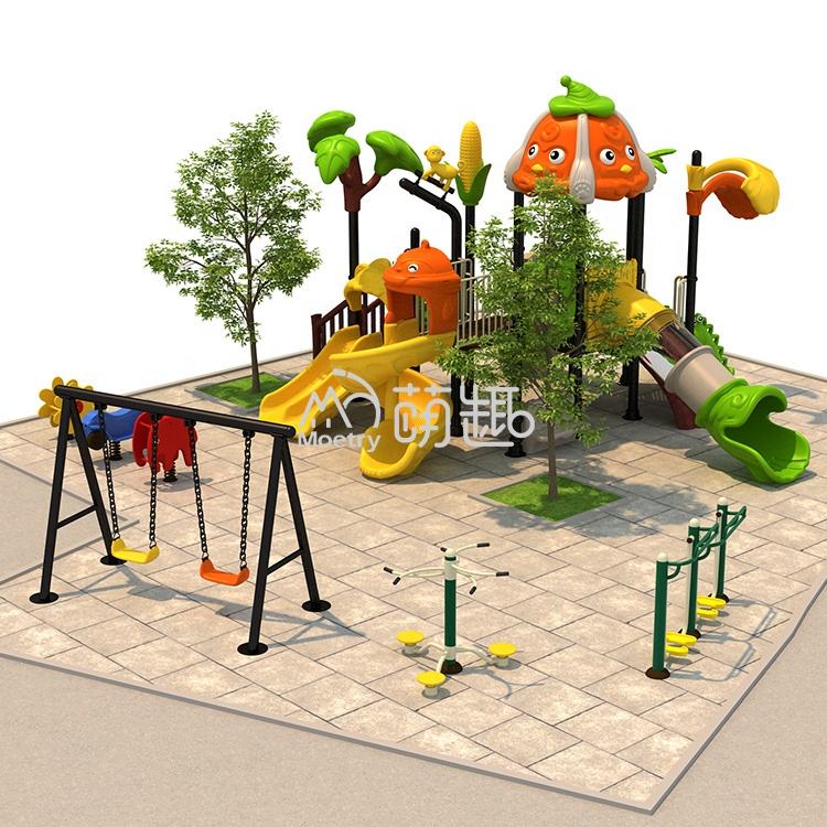 Масштабная игровая структура (270 кв. м)