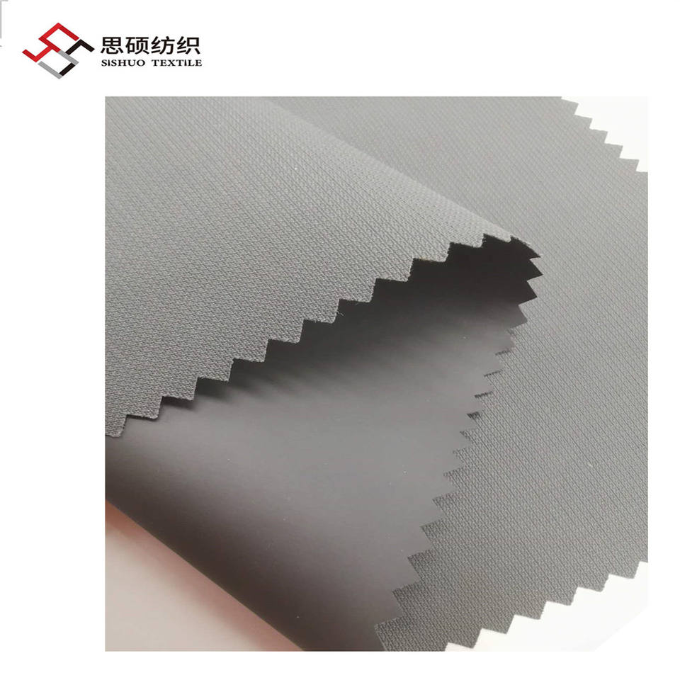 Нейлоновый жаккард Full Dull (100% Nylon)