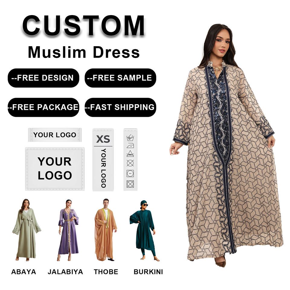 Zaynab Abaya Latest Designs Women