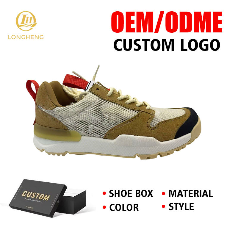 Кастомные кеды для мужчин и женщин (Customize Design)