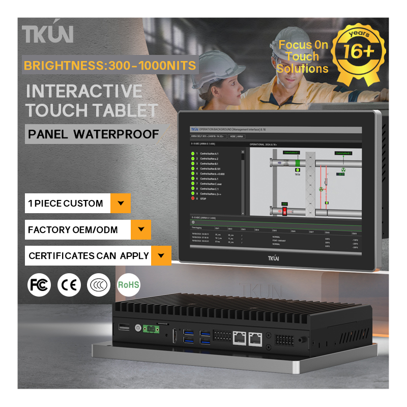 Win10 IoT All-in-One Touch Screen PC 10.1\" 10\" Inch Industrial Panel IP65 Waterproof Industrial Computer Accessory