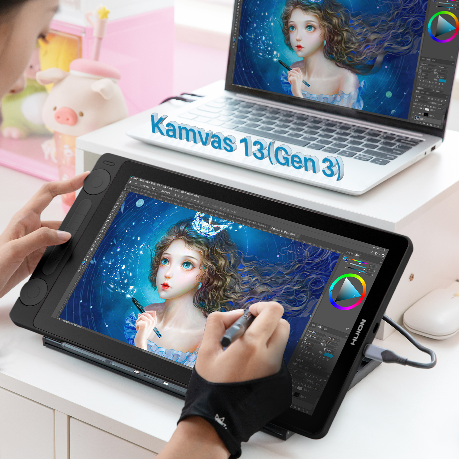 Professional Portable 13.3 Inch Drawing Monitor Kamvas 13(Gen 3)huion Graphic Tablet with Screen for Designer