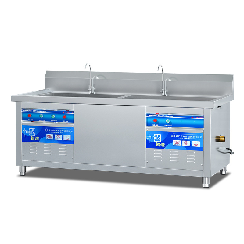 Yum Commercial Fully Automatic Large Ultrasonic Dishwasher Electric for Restaurant Dining Hall Use Stainless Steel Construction