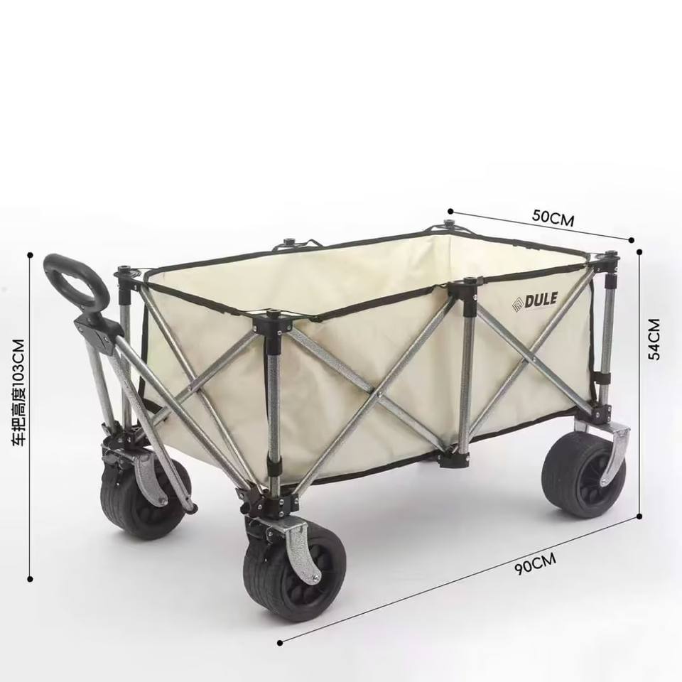 Четырехколесная складная тележка (OEM)
