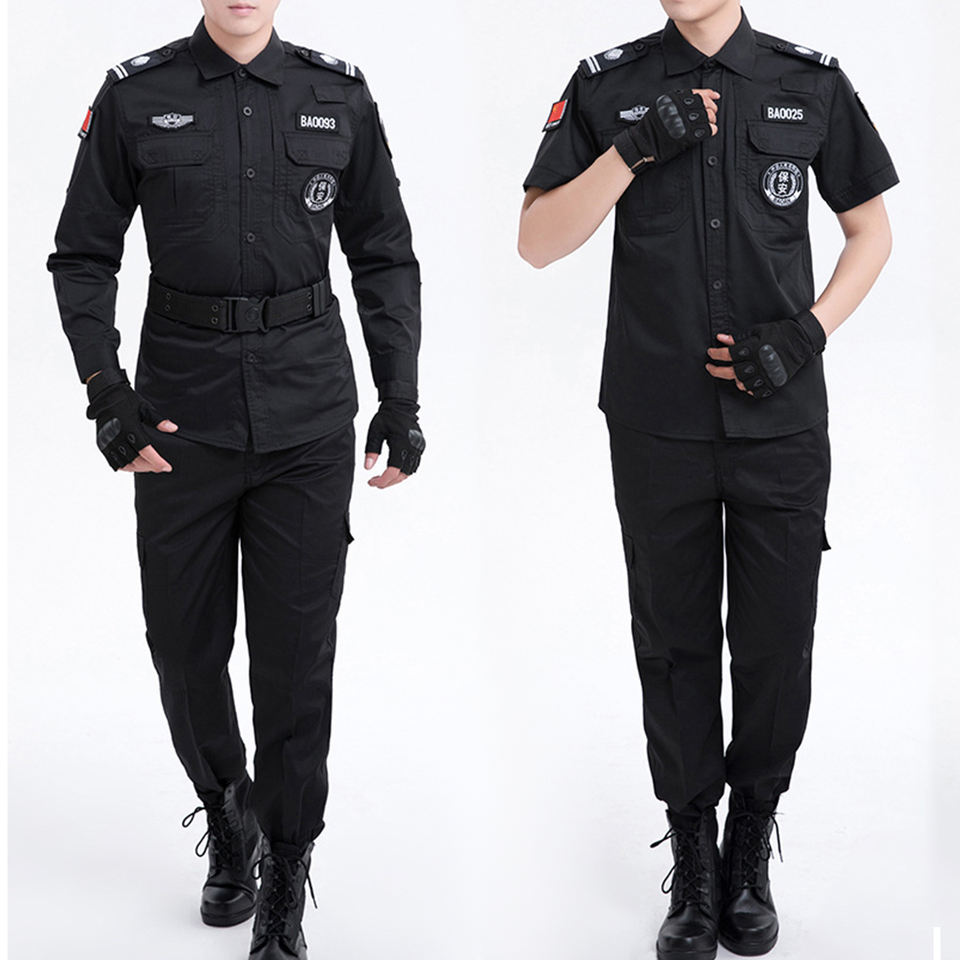 Система Workwear Costumes (Universal)