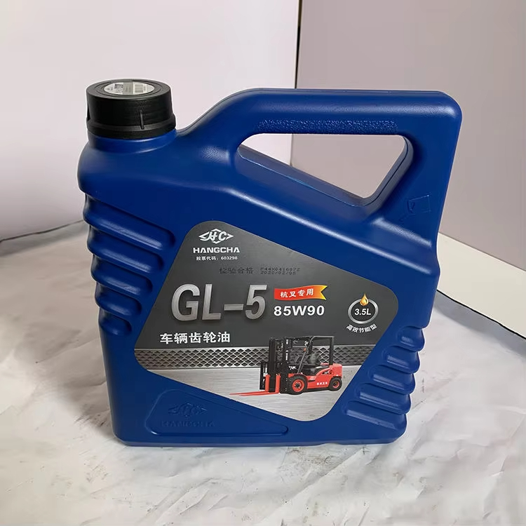Factory Direct Sale Hydraulic Transmission Oil for Forklift Lubricating Oil Gear Oil
