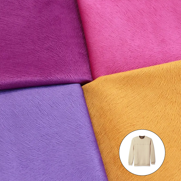 Микрофибра-замша (Customized Microfiber)