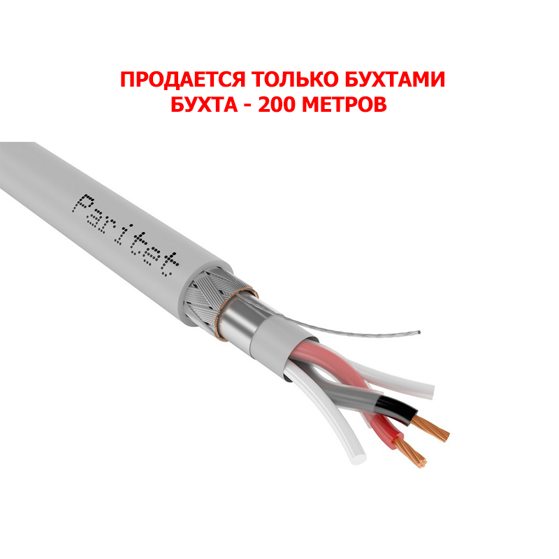 Короб перфорированный, DKC, 01108RL, 60x60 серый RL6
