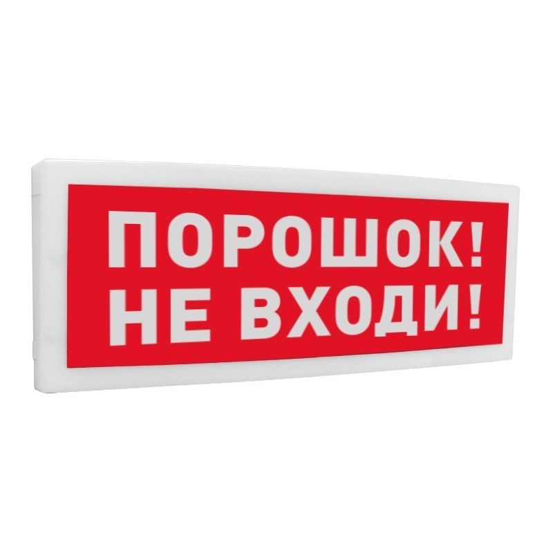 Источник бесперебойного питания APC Smart-UPS SMT3000IC